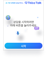 노트구성요소